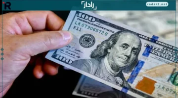 سعر الدولار مقابل الجنيه المصري يرتفع مجددًا الأحد 26 أكتوبر 2025